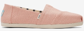 &Eta; &Epsilon;&mu;&pi;&epsilon;&iota;&rho;ί&alpha; &mu;&omicron;&upsilon; &mu;&epsilon; &tau;&alpha; &Pi;&alpha;&pi;&omicron;ύ&tau;&sigma;&iota;&alpha; Toms: &Eta; &Alpha;&pi;ό&phi;&alpha;&sigma;&eta; &kappa;&alpha;&iota; &eta; &Chi;&rho;ή&sigma;&eta;